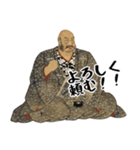 武田 信玄 戦国 時代 古典 武士 刀 (小)（個別スタンプ：16）