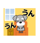 ずっと使える優しいシュナウザー 冬＆年賀状（個別スタンプ：18）