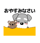 ずっと使える優しいシュナウザー 冬＆年賀状（個別スタンプ：25）