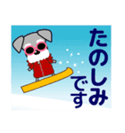 ずっと使える優しいシュナウザー 冬＆年賀状（個別スタンプ：27）