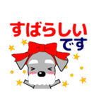 ずっと使える優しいシュナウザー 冬＆年賀状（個別スタンプ：28）