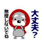 ずっと使える優しいシュナウザー 冬＆年賀状（個別スタンプ：31）