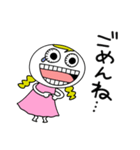 ギョロ美の毎日（個別スタンプ：2）