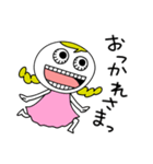 ギョロ美の毎日（個別スタンプ：4）