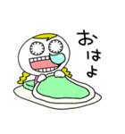 ギョロ美の毎日（個別スタンプ：5）