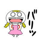 ギョロ美の毎日（個別スタンプ：8）