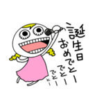 ギョロ美の毎日（個別スタンプ：9）