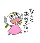 ギョロ美の毎日（個別スタンプ：10）