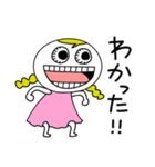 ギョロ美の毎日（個別スタンプ：14）