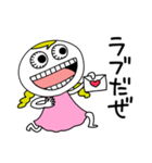 ギョロ美の毎日（個別スタンプ：16）