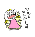 ギョロ美の毎日（個別スタンプ：25）