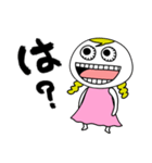 ギョロ美の毎日（個別スタンプ：28）