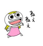 ギョロ美の毎日（個別スタンプ：29）