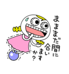 ギョロ美の毎日（個別スタンプ：33）