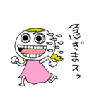 ギョロ美の毎日（個別スタンプ：34）
