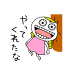 ギョロ美の毎日（個別スタンプ：37）