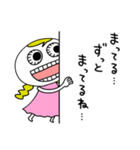 ギョロ美の毎日（個別スタンプ：38）