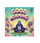 脱力系ヨガゴリラ（個別スタンプ：1）