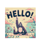 脱力系ヨガゴリラ（個別スタンプ：2）