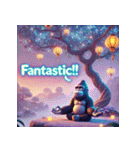 脱力系ヨガゴリラ（個別スタンプ：13）