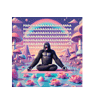 脱力系ヨガゴリラ（個別スタンプ：15）