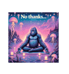 脱力系ヨガゴリラ（個別スタンプ：16）