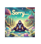 脱力系ヨガゴリラ（個別スタンプ：19）