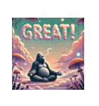 脱力系ヨガゴリラ（個別スタンプ：23）