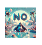 脱力系ヨガゴリラ（個別スタンプ：33）