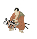 市川鰕蔵 竹村定之進 浮世絵 写楽 (小)（個別スタンプ：2）