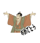 市川鰕蔵 竹村定之進 浮世絵 写楽 (小)（個別スタンプ：5）