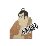 市川鰕蔵 竹村定之進 浮世絵 写楽 (小)（個別スタンプ：12）