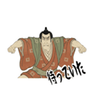 市川鰕蔵 竹村定之進 浮世絵 写楽 (小)（個別スタンプ：17）