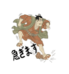 市川鰕蔵 竹村定之進 浮世絵 写楽 (小)（個別スタンプ：18）