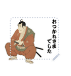 市川鰕蔵 竹村定之進 浮世絵 写楽 (文字)（個別スタンプ：2）