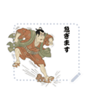 市川鰕蔵 竹村定之進 浮世絵 写楽 (文字)（個別スタンプ：18）