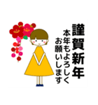 ずっと使える大人優しい気遣い女の子 冬（個別スタンプ：2）