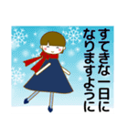 ずっと使える大人優しい気遣い女の子 冬（個別スタンプ：7）