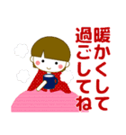 ずっと使える大人優しい気遣い女の子 冬（個別スタンプ：9）