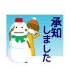 ずっと使える大人優しい気遣い女の子 冬（個別スタンプ：10）