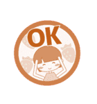 ずっと使える大人優しい気遣い女の子 冬（個別スタンプ：11）