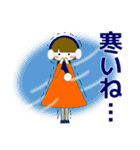 ずっと使える大人優しい気遣い女の子 冬（個別スタンプ：12）