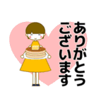 ずっと使える大人優しい気遣い女の子 冬（個別スタンプ：15）