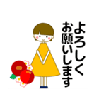 ずっと使える大人優しい気遣い女の子 冬（個別スタンプ：17）