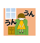 ずっと使える大人優しい気遣い女の子 冬（個別スタンプ：18）