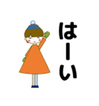 ずっと使える大人優しい気遣い女の子 冬（個別スタンプ：20）