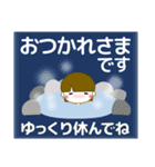 ずっと使える大人優しい気遣い女の子 冬（個別スタンプ：21）
