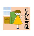 ずっと使える大人優しい気遣い女の子 冬（個別スタンプ：23）