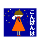 ずっと使える大人優しい気遣い女の子 冬（個別スタンプ：24）