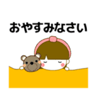 ずっと使える大人優しい気遣い女の子 冬（個別スタンプ：25）